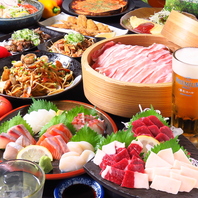 全室個室でゆったり宴会(^▽^)/