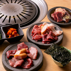 肉の天幕のおすすめ料理1