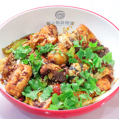 【05】麻辣香鍋 100g