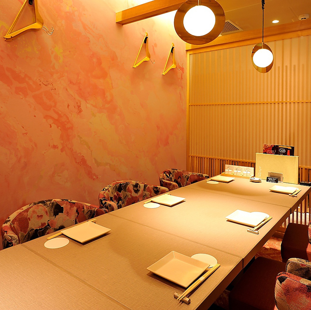 ゆったりとくつろげる個室を多数完備！各種ご宴会にどうぞ♪