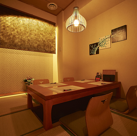 �������� �k�C���Ђ��ۂ��ۂՂ炷