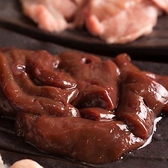 希少部位も鮮度高くご提供しております◎