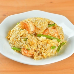 海老たっぷり炒飯