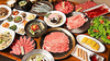 炭火焼肉と韓国料理 カンテイポウ