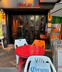 EN-LAVIDA エンラビーダの外観1