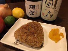 焼おにぎり