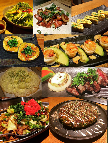 京都出身のオーナーがお届けする京風お好み焼き、鉄板焼きを是非ご堪能ください♪