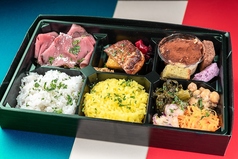 国産牛ローストビーフとフォアグラ弁当
