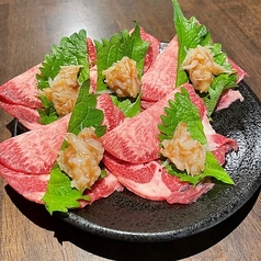 お肉屋さんの焼肉 ほんだ 広島駅店特集写真1