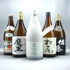 日本酒好き必見！博多表邸が贈る、究極の美酒と和食体験
