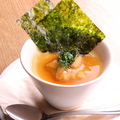 料理メニュー写真&nbsp;雲丹プリン