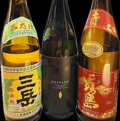 ◆本格焼酎◆ロック・水割・お湯割・ソーダ割
