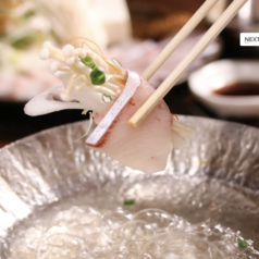 あか豆のコース写真