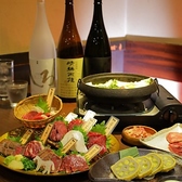 馬刺屋 マサシ 浅草店のおすすめ料理2