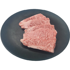 土佐あかうし 上カルビ