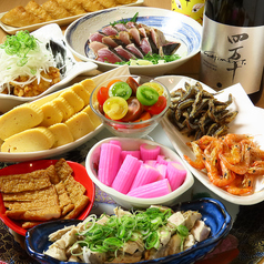 高知家 高松古新町本店のおすすめポイント1