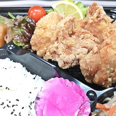 唐揚げ弁当