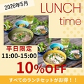 アジアンカフェ&ダイニングバー アオザイレストラン 西船橋のおすすめ料理1