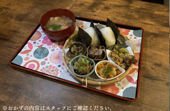 銀おむすび塩屋のおすすめランチ2