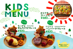 カフェ セルロイド CAFE CELLU LOIDのおすすめランチ3