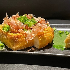 厚揚げの葱おかかまぶし