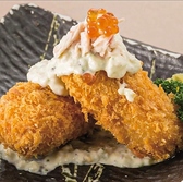 居酒屋　◯座（まるざ）のおすすめ料理3