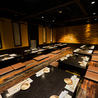 俺の割烹 梅田北新地のおすすめポイント3