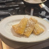 三角酒店のおすすめポイント2