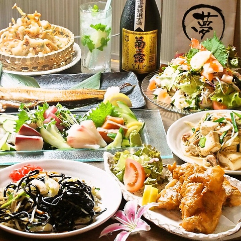 毎日タイムサービスでお料理・キリン淡麗がオトク☆沖縄・浦添にある隠れ家居酒屋！