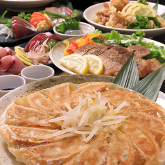 てんみ 袋井店の特集写真