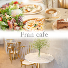 Fran cafe フランカフェの写真