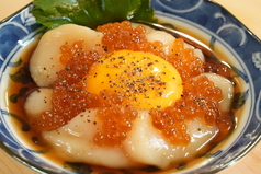 ホタテユッケ