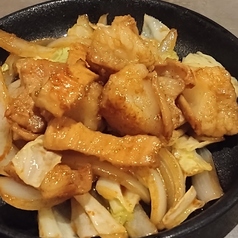 和牛ホルモンミックス