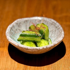 Whole Pickled Cucumber with Wasabi