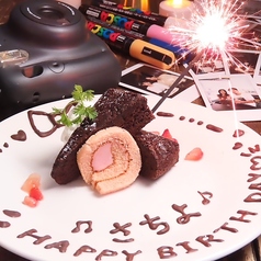 大衆バル サルーテ本町 金沢駅前店のコース写真