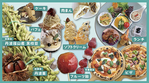 オルゴールカフェの写真