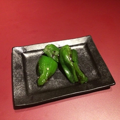 ピーマン炭火焼き