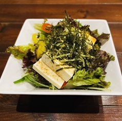 【柚子ドレッシング】豆腐サラダ