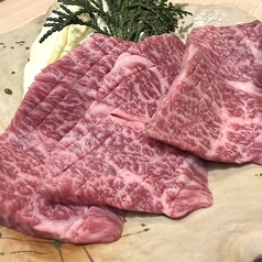 カイノミ