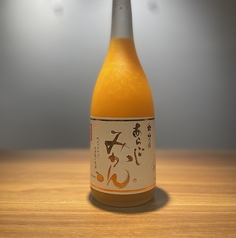 あらごしみかん酒