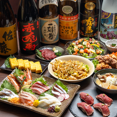 居酒屋 街箱 藤沢のコース写真