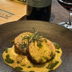 Casual Gastronomy RIRERIRE カジュアルガストロノミーリルリルのコース写真