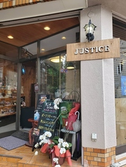 JUSTICEの写真1