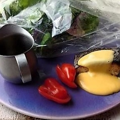 旬魚のスモークサラダ