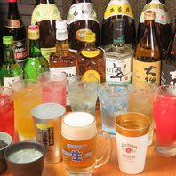 豊富な飲み放題♪各種コースや単品飲み放題もOK!