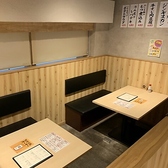 大衆酒場 きたぎん 祖師ヶ谷大蔵の雰囲気2