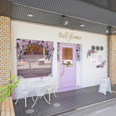 Cafe Bellflower カフェ ベルフラワーの外観1