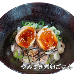 味の番番 本店のおすすめポイント1