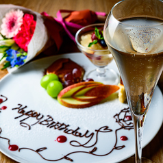 魚イタリアン ピザとパスタの特集写真