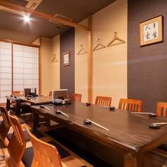 個室 すし酒場 史一のコース写真